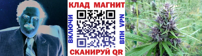 Наркота Нефтеюганск Конопля  Меф  ГАШ 
