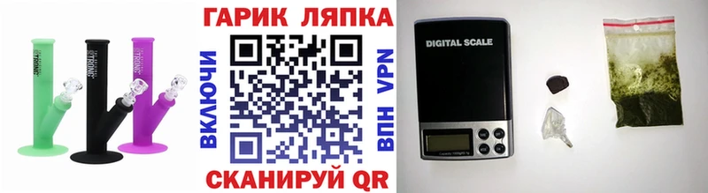 купить наркотик  Нефтеюганск  ГАШИШ Изолятор 