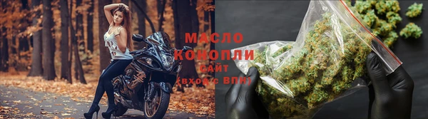 прущие крисы Абаза