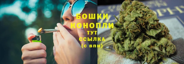 СК Абдулино