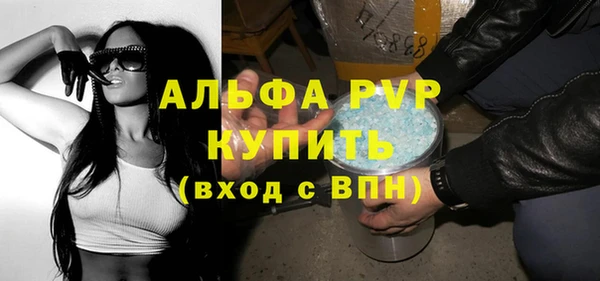 СК Абдулино