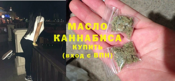 прущие крисы Абаза