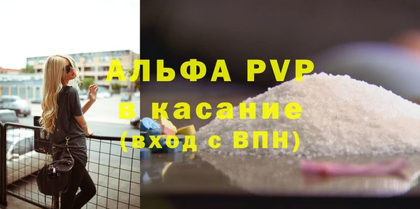 СК Абдулино