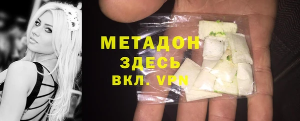 СК Абдулино