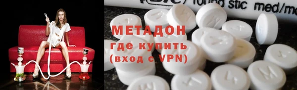 прущие крисы Абаза