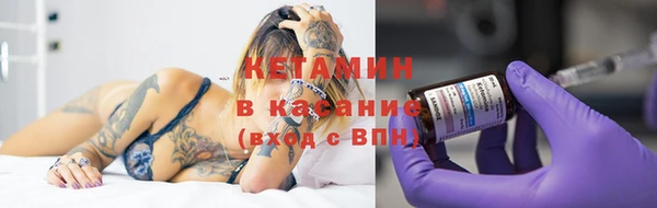 соль ск Алзамай