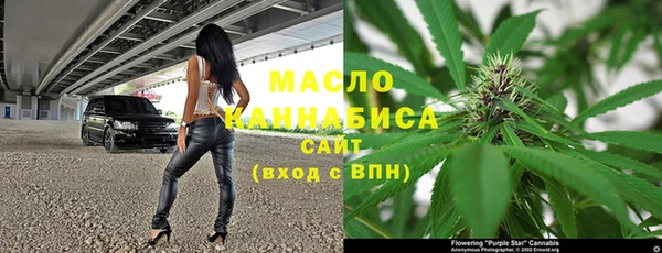 СК Абдулино