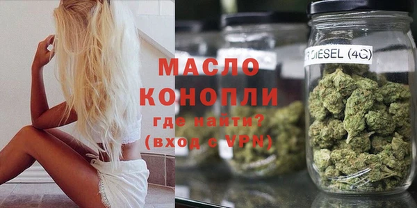 СК Абдулино