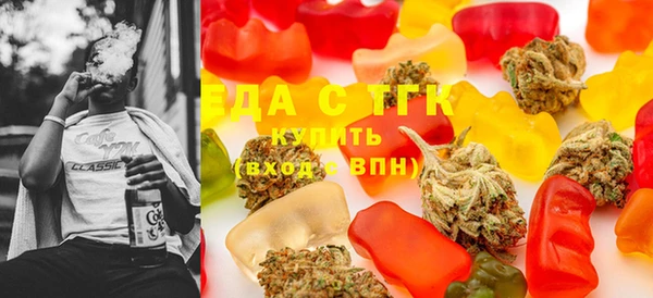 шишки Абинск