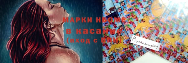 прущие крисы Абаза