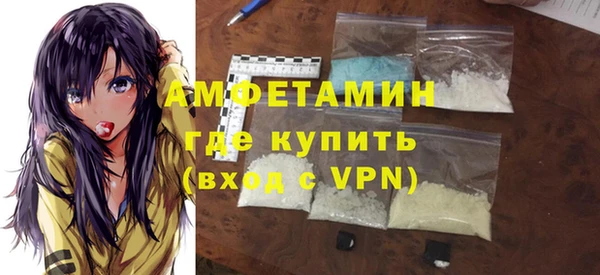 СК Абдулино