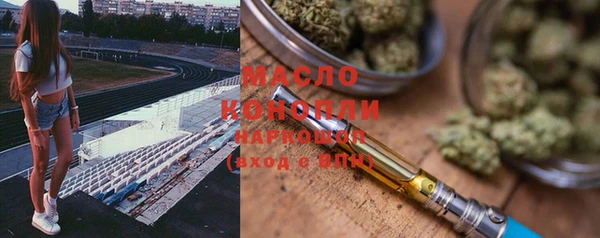 СК Абдулино