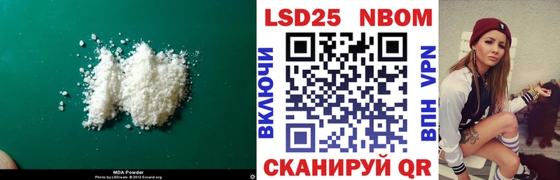 закладка  Нефтеюганск  Лсд 25 экстази кислота 