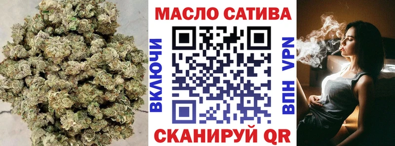ТГК вейп Нефтеюганск