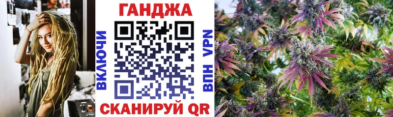Канабис планчик  МЕГА ссылка  Нефтеюганск  купить  